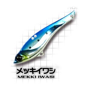 ソルフィエスタ バイブレーション アロイリーナ ...の商品画像