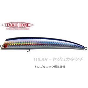 タックルハウス Tuned K-TEN TKLM120 #110 SH・セグロカタクチ / ルアー ...