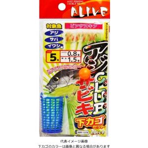 あっきーさま専用　5個セット あっきー様専用 【公式通販】