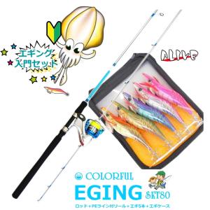 DAIWA（ダイワ） アジングロッド 月下美人MX AJING 74L-S / daiwa