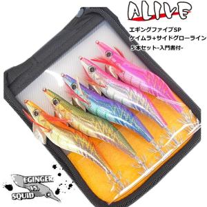 お試しセット 3.0号 エギ 7色 7本 セット イカ釣り エギング 仕掛け