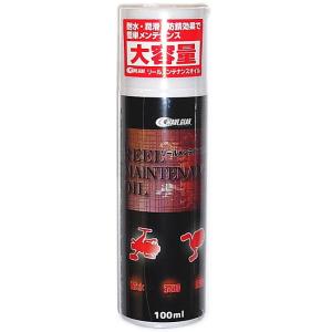 ウェーブギア リールメンテナンス オイル 100ml KMY-1630 / 耐水・潤滑・防錆効果で簡...