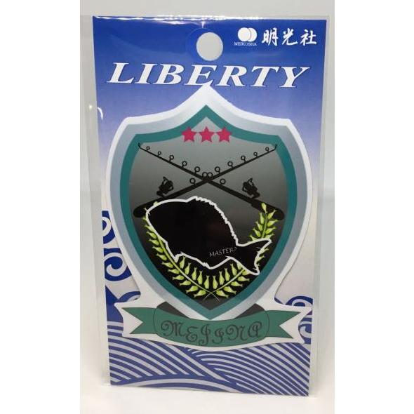 釣り ステッカー S-68 メジナマスター (約70mm×100mm) / 明光社 シール 釣具 メ...