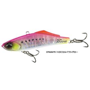 デュオ DUO ベイルーフ タイドバイブ 70 #CPA0679 トロピカルイワシグロー / シーバ...
