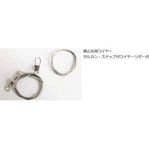 マルシン漁具 タチ魚JOYヘッド 1本針タイプ...の詳細画像1