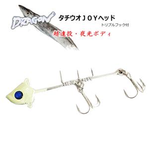 マルシン漁具 タチ魚JOYヘッド トリプルフックタイプ Mサイズ 20g / SALE / メール便可｜tsuribitokan