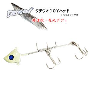 マルシン漁具 タチ魚JOYヘッド トリプルフックタイプ Lサイズ 25g / SALE / メール便可｜tsuribitokan