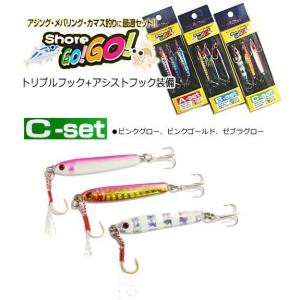 マルシン漁具 ショアゴーゴー  12g Cセット / メール便可 釣具｜tsuribitokan