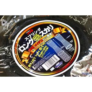 シマノ（SHIMANO） 船竿 23 炎月 エンゲツ リミテッド N-B610M-S/LEFT