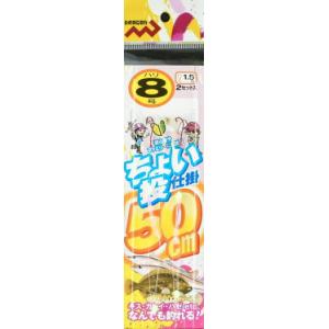 さざめけさん専用 ササメ/SASAME 投釣り2本鈎3セット 6-1,7-1,8-1.5, 9-2,10-2,11-3,12-3