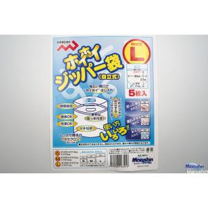 Gamakatsu（がまかつ） ラグゼ ソルテージ チータ RR 100XXH