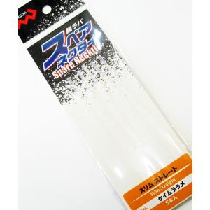 シマノ（SHIMANO） 船竿 リアランサー 中深場 73H200 RIGHT右巻き用