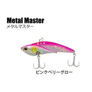 ベイシックジャパン [2] メタルマスター 21g ピンクベリーグロー(N6 