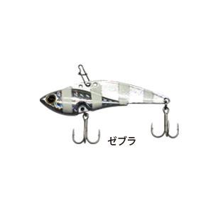 ベイシックジャパン メタルマスター 28g ゼブラ / メタルバイブ メール便可