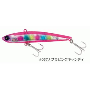 ノースクラフト VP-SHAD 95HS PIW ピンクホロイワシ / メール便可 釣具
