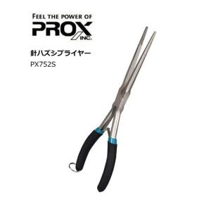 プロックス 針はずしプライヤー ストレートタイプ PX752S / SALE / メール便可 / 釣具｜tsuribitokan