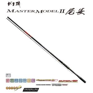 Gamakatsu（がまかつ） がま磯 カーエー 競技スペシャル 4号-50 / 磯竿