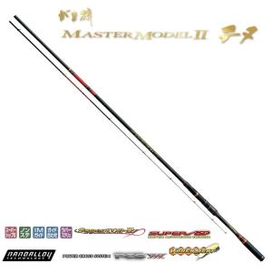 Gamakatsu（がまかつ） がま磯 ヒラマサ天剛2 (てんごう) フカセ 50