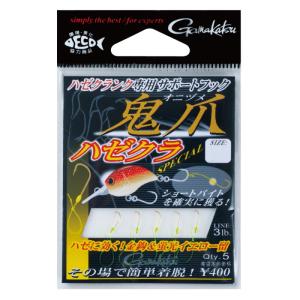 DAIWA（ダイワ） ソルティガ J61LS・J / ジギングロッド / daiwa