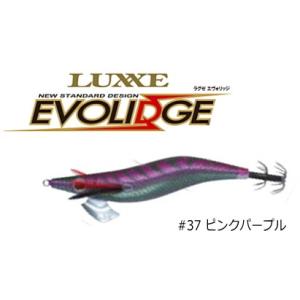 がまかつ ラグゼ エヴォリッジ ベーシックモデル 3.0号 #37 ピンクパープル / エギング 餌...