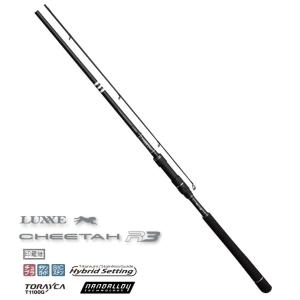 Gamakatsu（がまかつ） ラグゼ ソルテージ チータ RR 100XXH