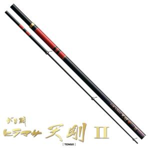 Gamakatsu（がまかつ） がま磯 ヒラマサ天剛2 (てんごう) フカセ 50