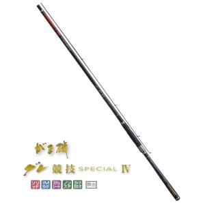 磯竿 がまかつ がま磯 グレ競技スペシャル4 1.25号-5.3m 