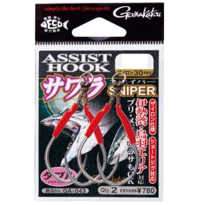 シマノ（SHIMANO） 夢屋 カスタムスプール 2500F4スプール
