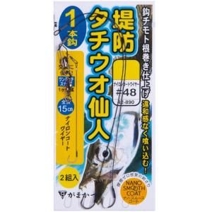 がまかつ 堤防タチウオ仙人 1本鈎 Lサイズ / 仕掛け / メール便可｜tsuribitokan