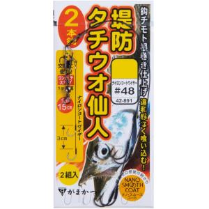 がまかつ 堤防タチウオ仙人 2本鈎 Mサイズ / 仕掛け / メール便可｜tsuribitokan