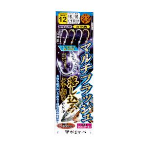 がまかつ マルチフラッシュ落し込みサビキ カラ鈎4本 針12号 ハリス16号 幹糸16号/  仕掛け メール便可｜tsuribitokan