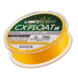 ゴーセン リミテーション CX フロート Ti 150m 2号 ダンテライオン / 道糸 ライン 釣...