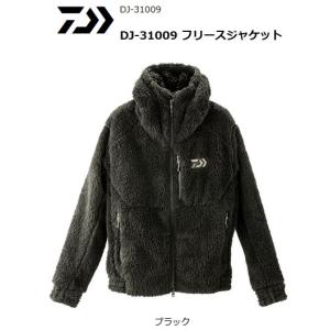 ダイワ フリースジャケット DJ-31009 ブラック XLサイズ / 防寒着 ウェア / daiwa / 釣具｜tsuribitokan