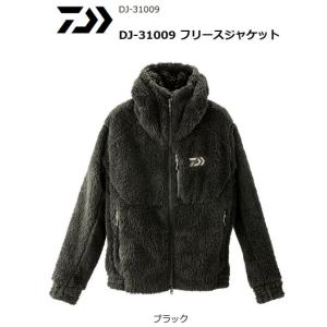 ダイワ フリースジャケット DJ-31009 ブラック 3XLサイズ / 防寒着 ウェア / daiwa / 釣具｜tsuribitokan