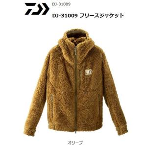 ダイワ フリースジャケット DJ-31009 オリーブ Mサイズ / 防寒着 ウェア / daiwa / 釣具｜tsuribitokan