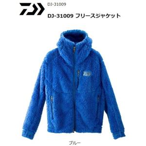 ダイワ フリースジャケット DJ-31009 ブルー XLサイズ / 防寒着 ウェア / daiwa / 釣具｜tsuribitokan