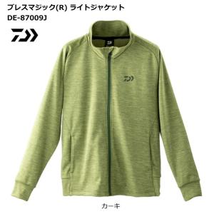 ダイワ ブレスマジックR ライトジャケット DE-87009J カーキ 2XLサイズ / 防寒ウェア / daiwa / 釣具 (SP)｜tsuribitokan