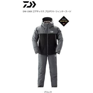 ダイワ ゴアテックス プロダクト ウィンタースーツ DW-1909 ブラック M / 防寒着 ウェア / daiwa / 釣具｜tsuribitokan