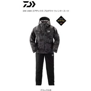 ダイワ ゴアテックス プロダクト ウィンタースーツ DW-1909 ブラックカモ 3XL / 防寒着 ウェア / daiwa / 釣具｜tsuribitokan