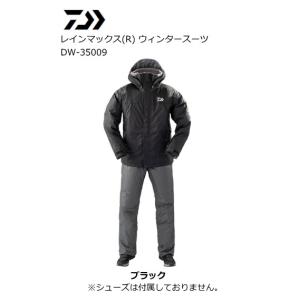 ダイワ 19 DW-35009 レインマックスR ウィンタースーツ ブラック Sサイズ / 防寒着 / daiwa / 釣具｜tsuribitokan