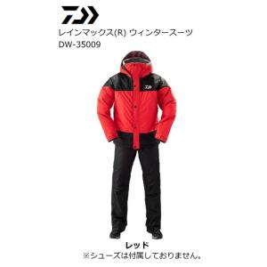 ダイワ 19 DW-35009 レインマックスR ウィンタースーツ レッド XLサイズ / 防寒着 / daiwa / 釣具｜tsuribitokan
