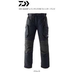 ダイワ レインマックス R ウィンター パンツ DW-36009P ブラック XL / 防寒着 ウェア / 釣具 / daiwa｜tsuribitokan