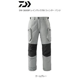 ダイワ レインマックス R ウィンター パンツ DW-36009P クールグレー M / 防寒着 ウェア / daiwa / 釣具｜tsuribitokan