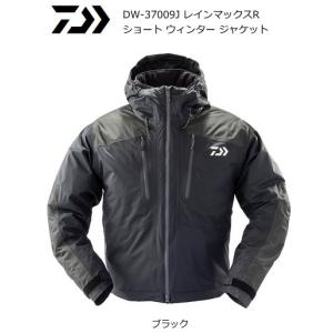 ダイワ レインマックス R ショート ウィンター ジャケット DW-37009J ブラック M / 防寒着 ウェア / daiwa / 釣具｜tsuribitokan