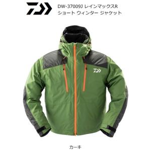 ダイワ レインマックス R ショート ウィンター ジャケット DW-37009J カーキ L / 防寒着 ウェア / daiwa / 釣具｜tsuribitokan