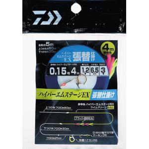 ダイワ ハイパーエムステージEX 張替仕掛 水中糸 4m 0.05号 / 鮎 友釣り 仕掛け メール...