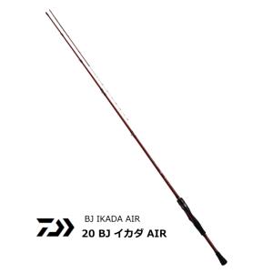 ダイワ 20 BJ イカダ AIR 155MT / チヌ 黒鯛 筏竿 / daiwa / 釣具