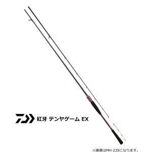 DAIWA（ダイワ） 紅牙 テンヤゲーム EX S/MH-236SMT・J (2026年 3月新