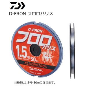 DAIWA（ダイワ） ゴアテックス プロダクト コンビアップレインスーツ