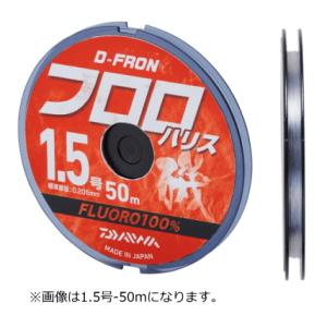 シマノ（SHIMANO） パワープロ デプスハンター Power Pro DEPTH HUNTER